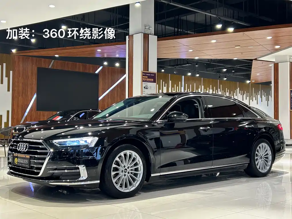 Audi A8 2022 A8L 50 TFSI quattro Comfort Collection Edition купить на сайте DeffCars