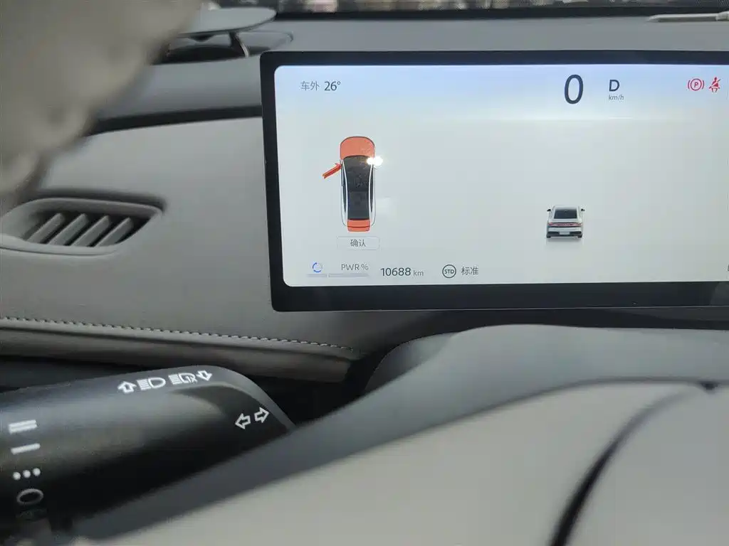 Nissan N7 2025 510 Pro купить на сайте DeffCars