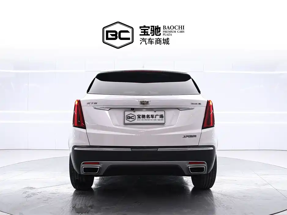 Cadillac XT5 2023 2.0T two-wheel drive fashion model купить на сайте DeffCars
