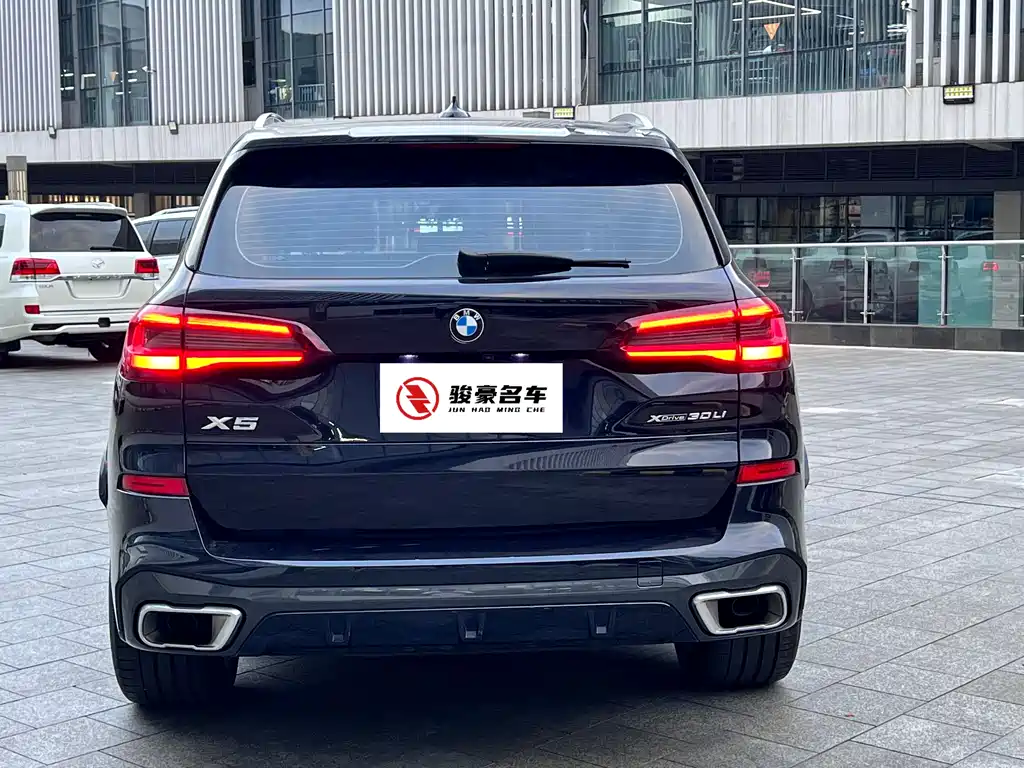 BMW X5 2022 xDrive 30Li Exclusive M Sports Package купить на сайте DeffCars