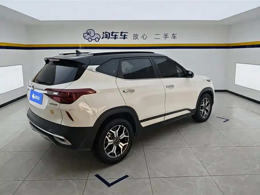 KX3 Propao 2021 1.5L CVT Trendy Edition купить на сайте DeffCars