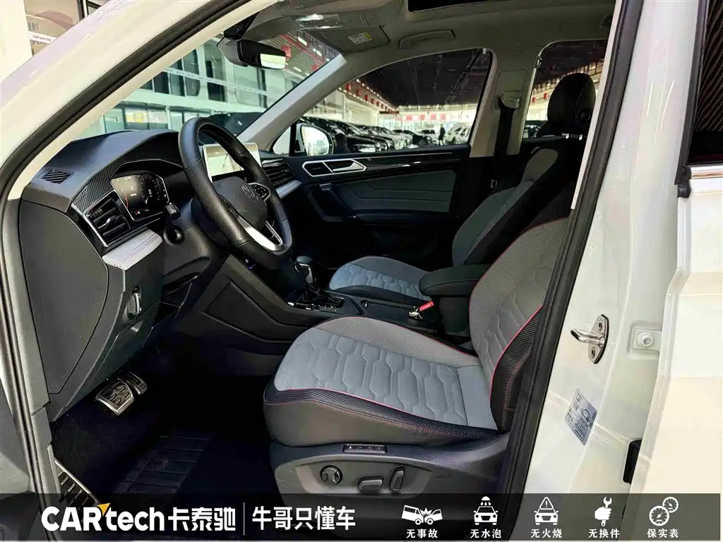 Tiguan L 2023 330TSI automatic two-wheel drive R-Line flagship version купить на сайте DeffCars