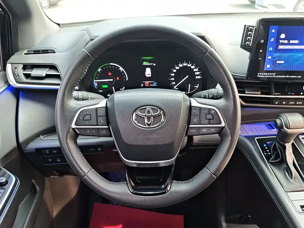 SIENNA 2023 2.5L Hybrid Premium Edition купить на сайте DeffCars