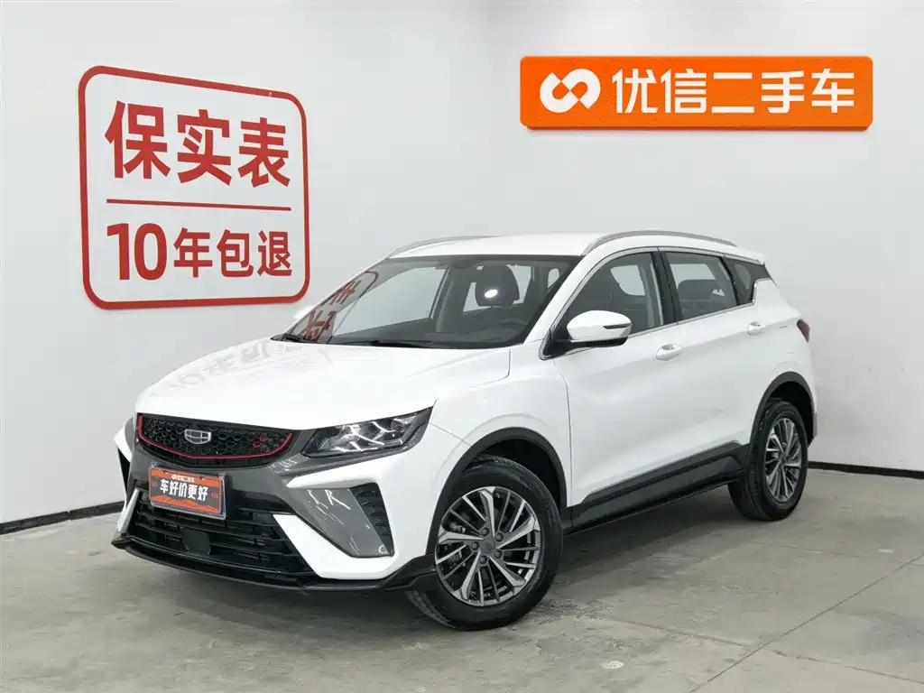 Binyue 2021 1.4T Manual Gold Edition купить на сайте DeffCars