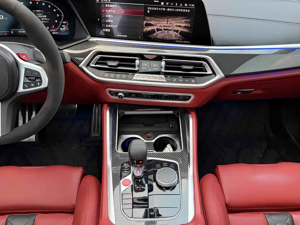 BMW X6 M 2020 X6 M купить на сайте DeffCars