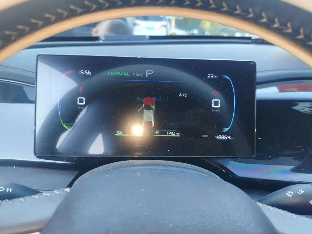 Qin PLUS 2024 Honor Edition DM-i 55KM Leading Type купить на сайте DeffCars