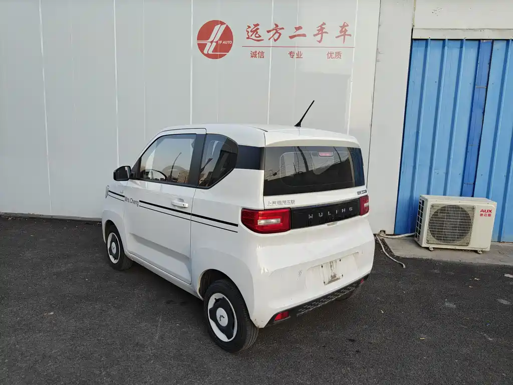 Hongguang MINIEV 2022 relaxed model ternary lithium купить на сайте DeffCars
