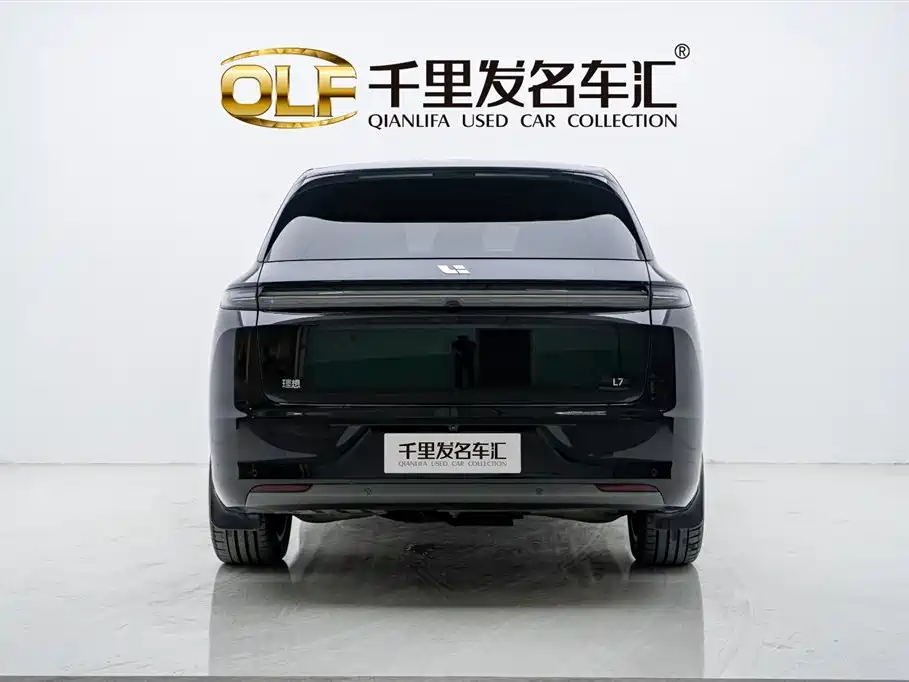Ideal L7 2023 Pro купить на сайте DeffCars