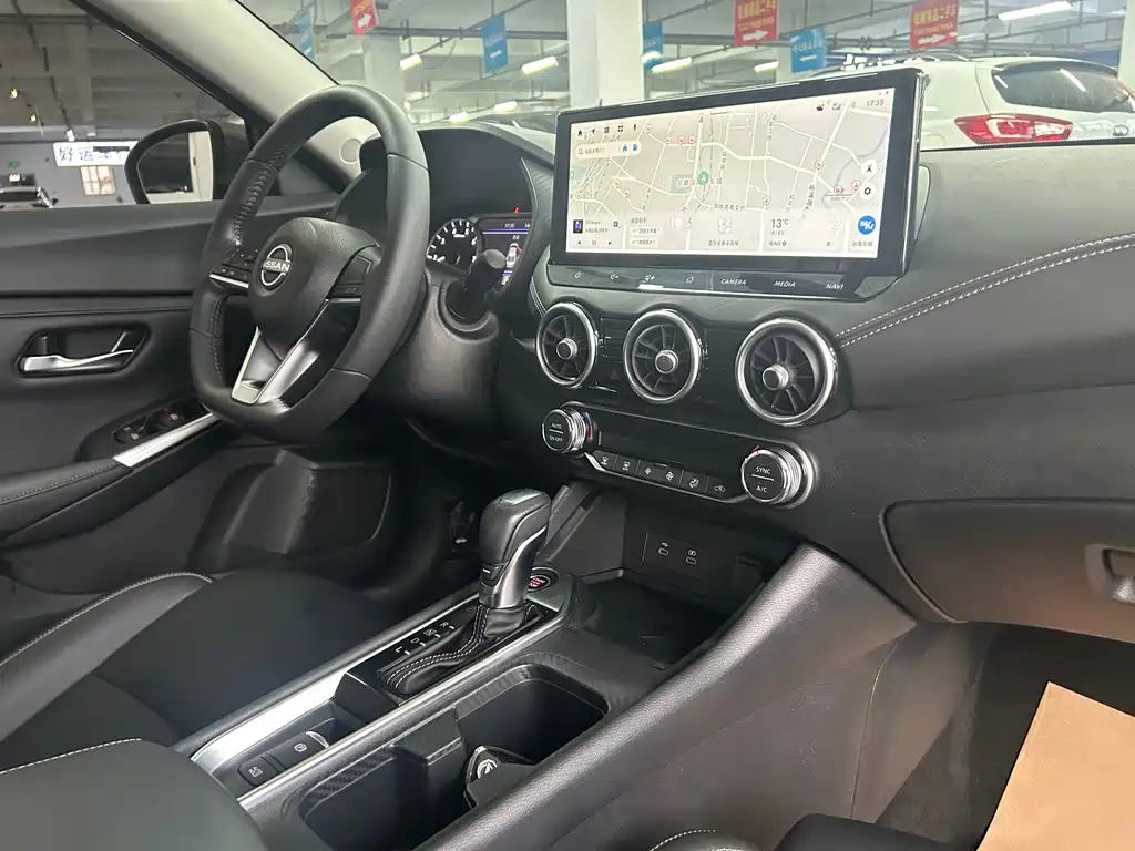 Sylphy 2023 1.6L CVT smart driving version купить на сайте DeffCars