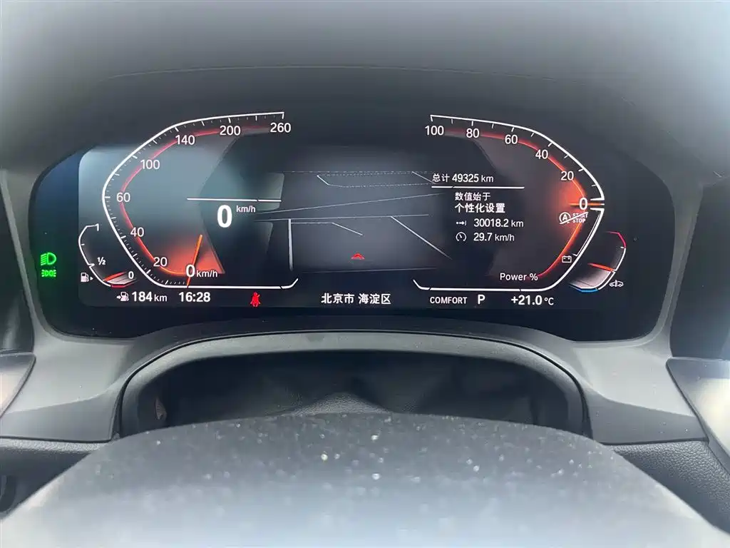 BMW 4 Series 2022 425i Gran Coupe M Sports Package купить на сайте DeffCars
