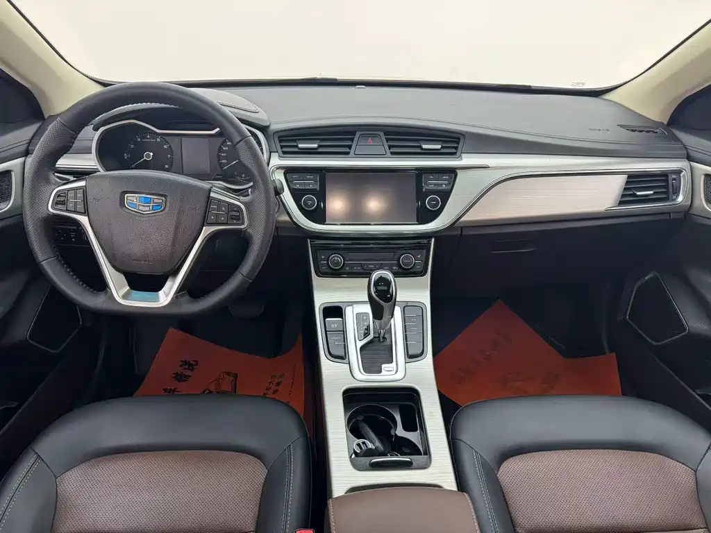 Emgrand GL 2017 1.3T DCT premium model купить на сайте DeffCars