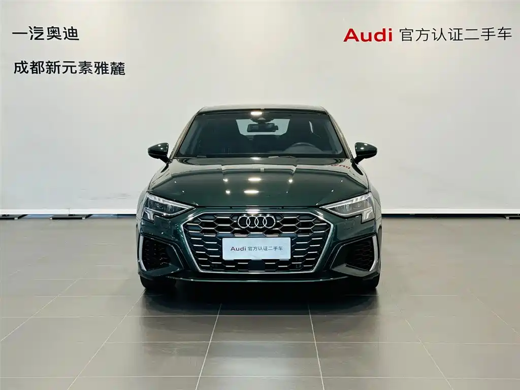 Audi A3 2024 A3L Limousine 35 TFSI Fashionable and Sporty купить на сайте DeffCars