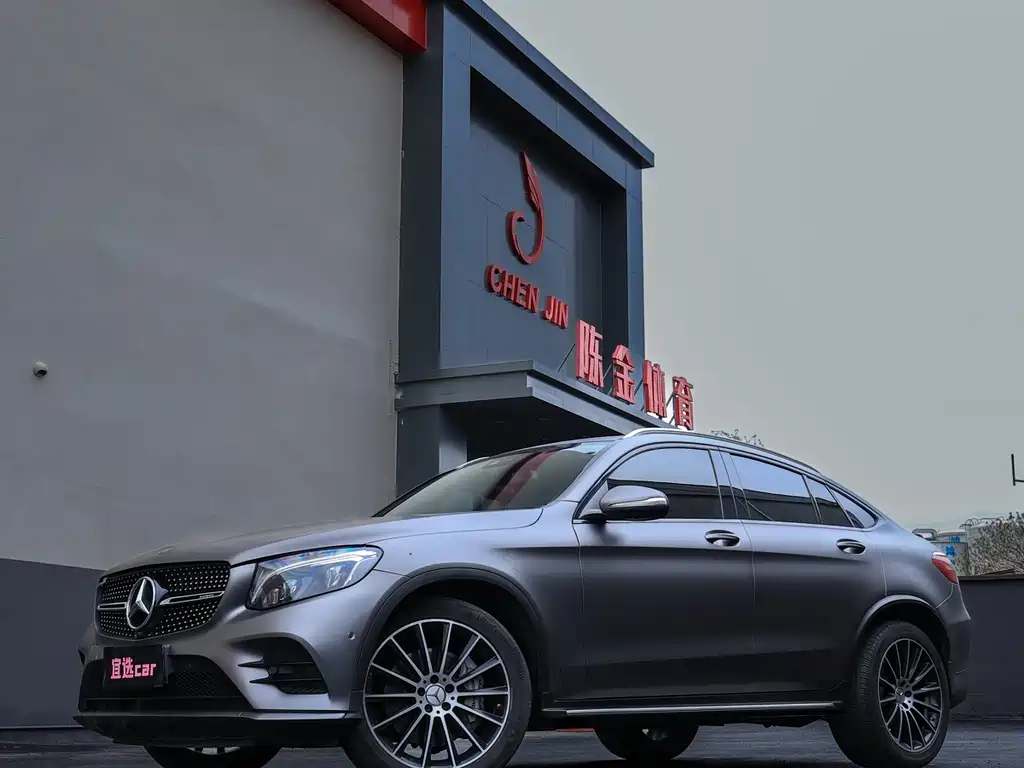Mercedes-Benz GLC Coupe AMG 2017 AMG GLC 43 4MATIC Coupe SUV купить на сайте DeffCars
