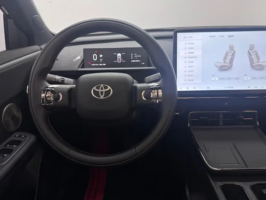 bZ3X 2025 520 Pro Lidar Edition купить на сайте DeffCars