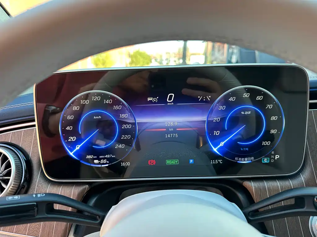 Mercedes-Benz EQE 2022 350 Pioneer Edition купить на сайте DeffCars