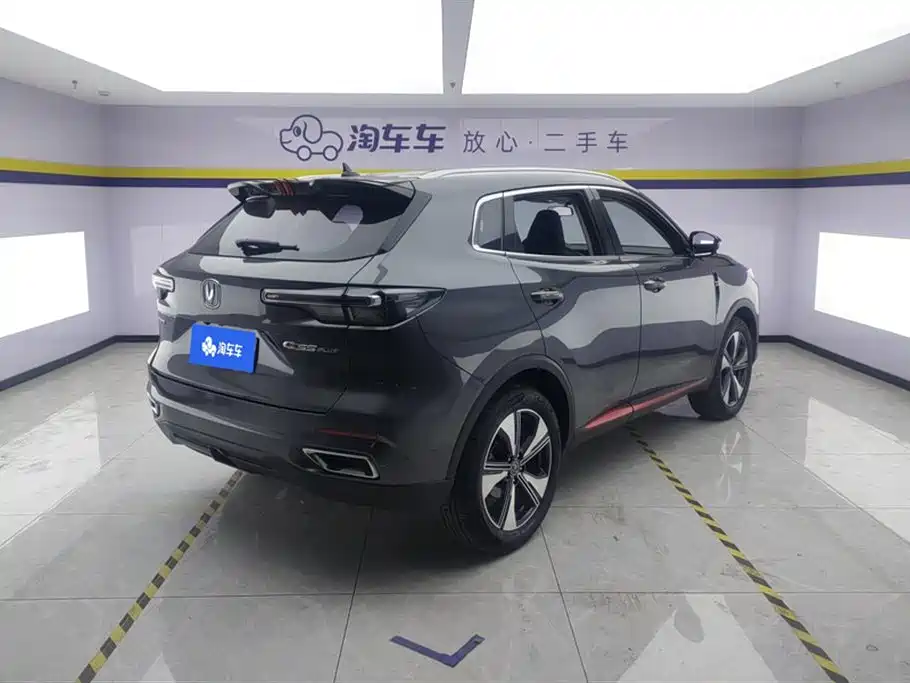 Changan CS55PLUS 2022 second generation 1.5T DCT luxury model купить на сайте DeffCars