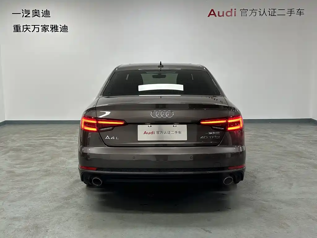 Audi A4L 2018 30th Anniversary Model 40 TFSI Fashion Model купить на сайте DeffCars