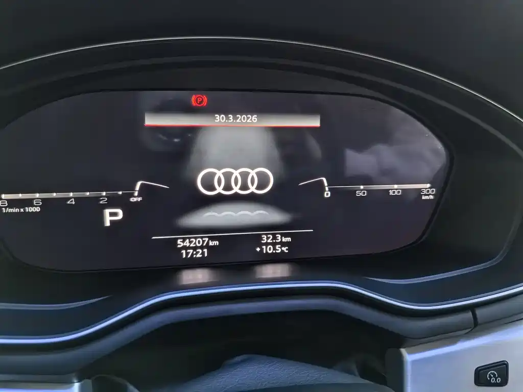 Audi A4L 2023 40 TFSI Fashionable and Dynamic купить на сайте DeffCars