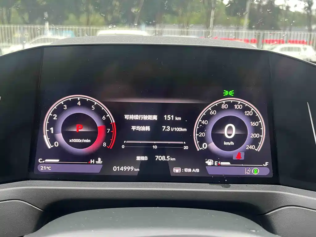 Accord 2023 260TURBO Smart Edition купить на сайте DeffCars