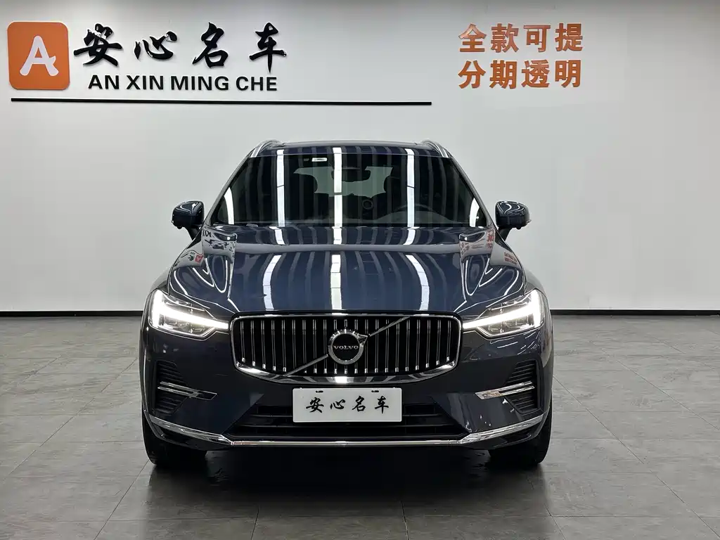 Volvo XC60 2024 B5 four-wheel drive Zhiyuan Deluxe Edition купить на сайте DeffCars