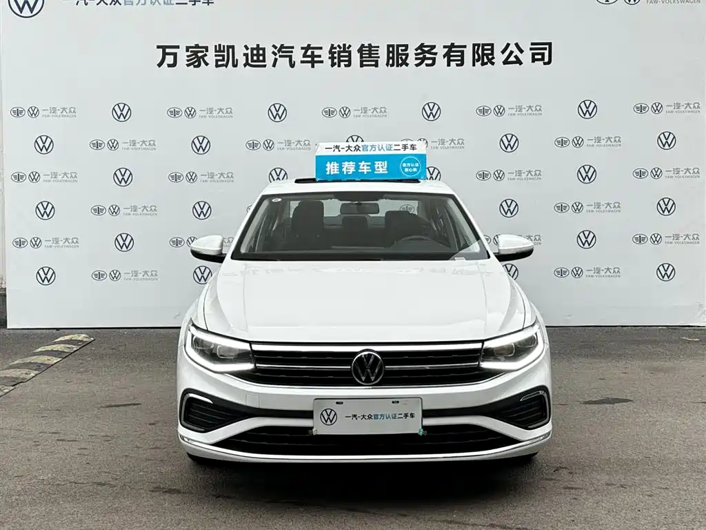 Bora 2026 200TSI DSG Yue Xing Navigation Edition купить на сайте DeffCars