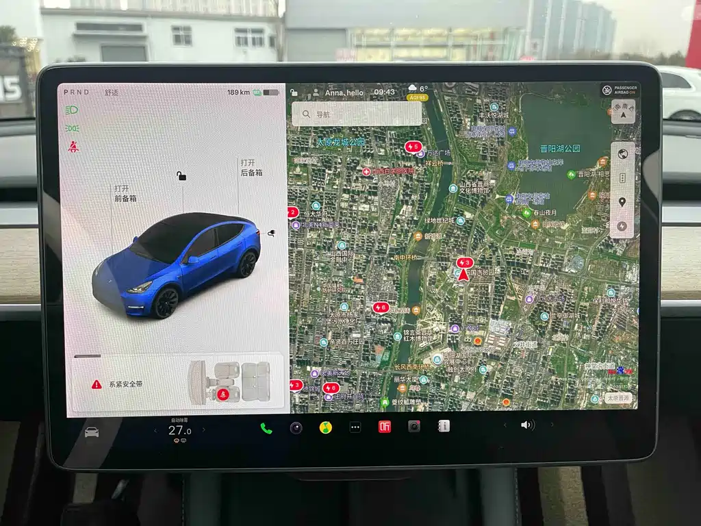 Model Y 2021 facelift 2 long-range all-wheel drive version купить на сайте DeffCars