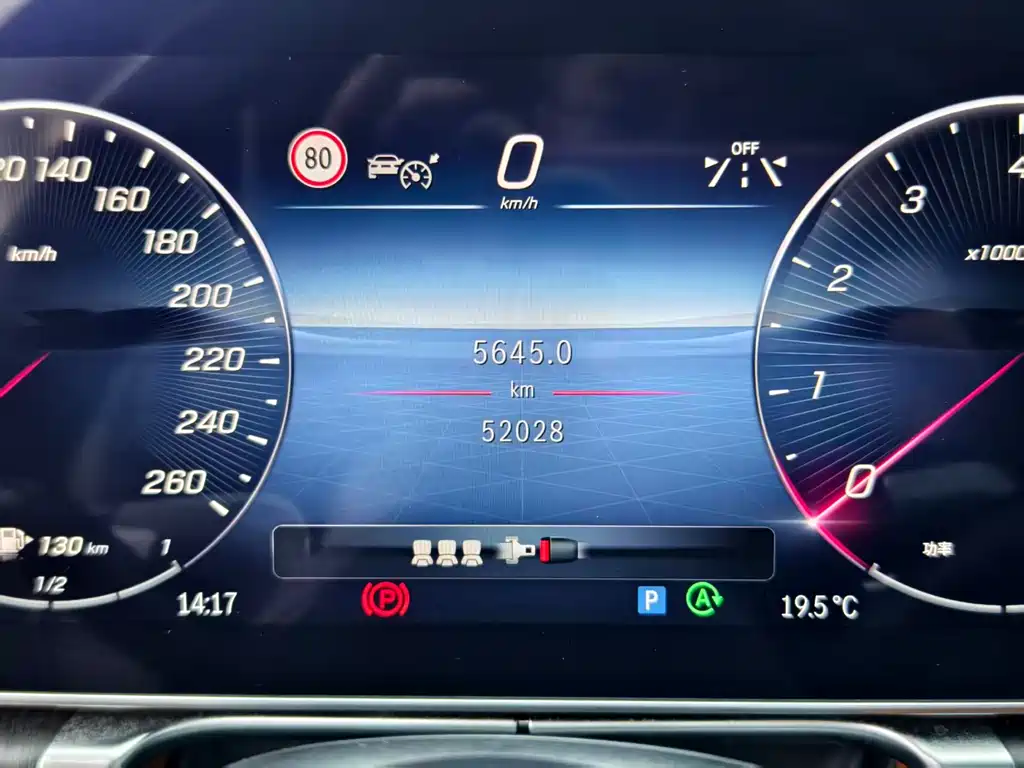 Mercedes-Benz S-Class 2021 facelift S 400 L business model купить на сайте DeffCars