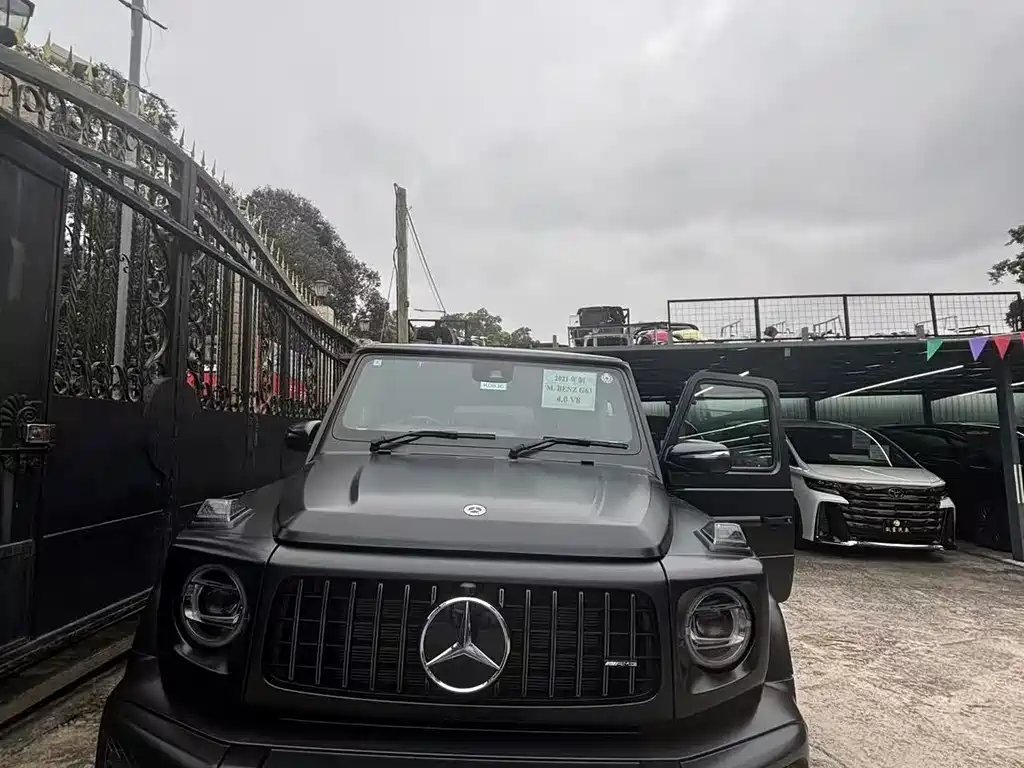 Mercedes-Benz G-Class 2022 G 500 купить на сайте DeffCars