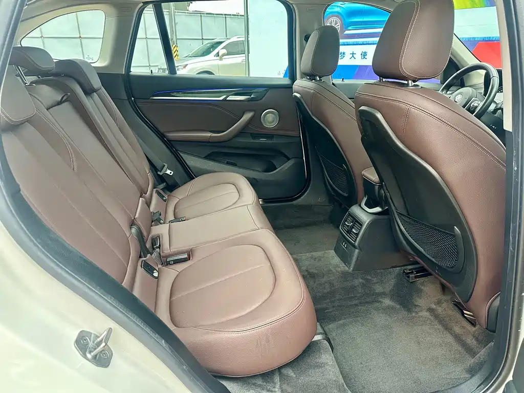 BMW X1 2022 xDrive25Li Exclusive Model купить на сайте DeffCars