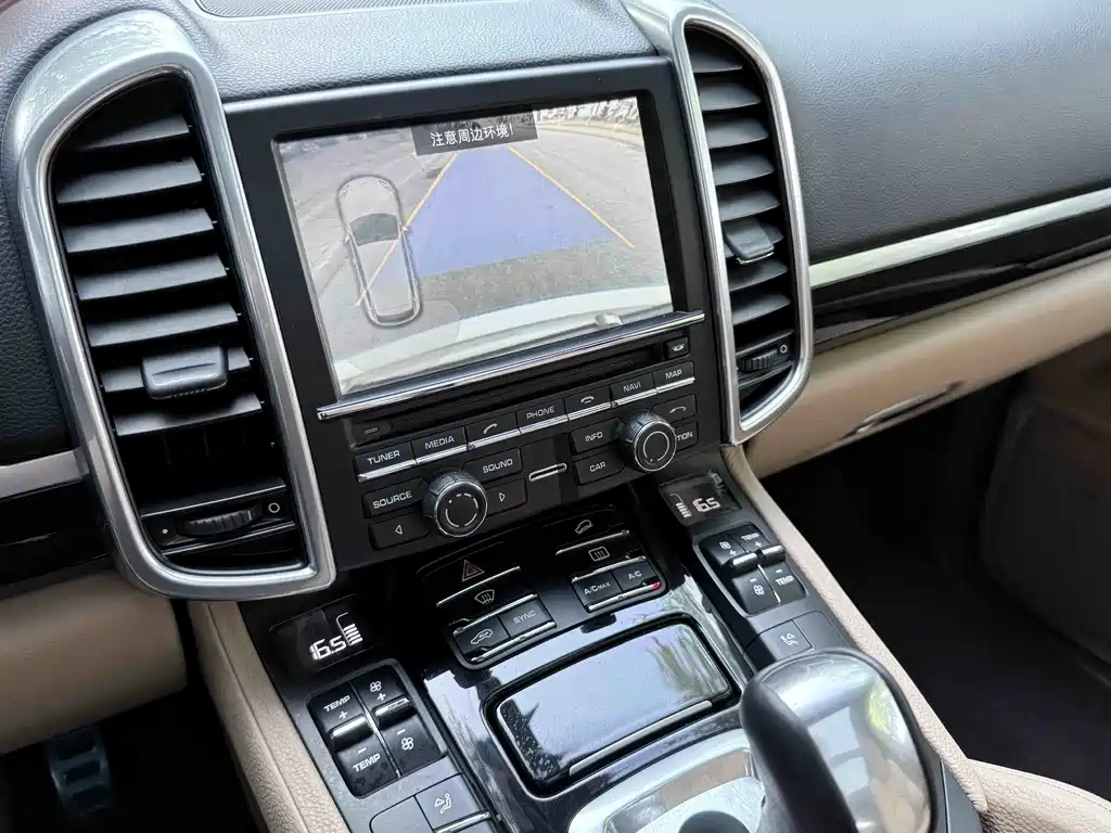 Cayenne 2014 Platinum Edition 3.0T купить на сайте DeffCars