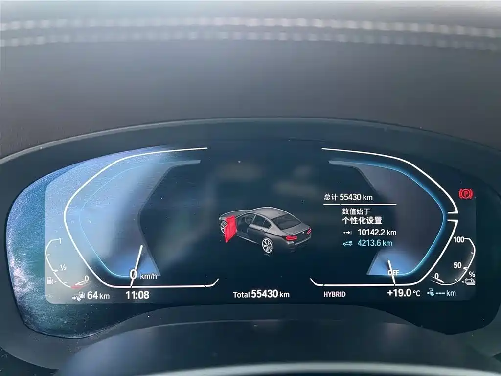 BMW 5 Series New Energy 2022 535Le M Sports Package купить на сайте DeffCars