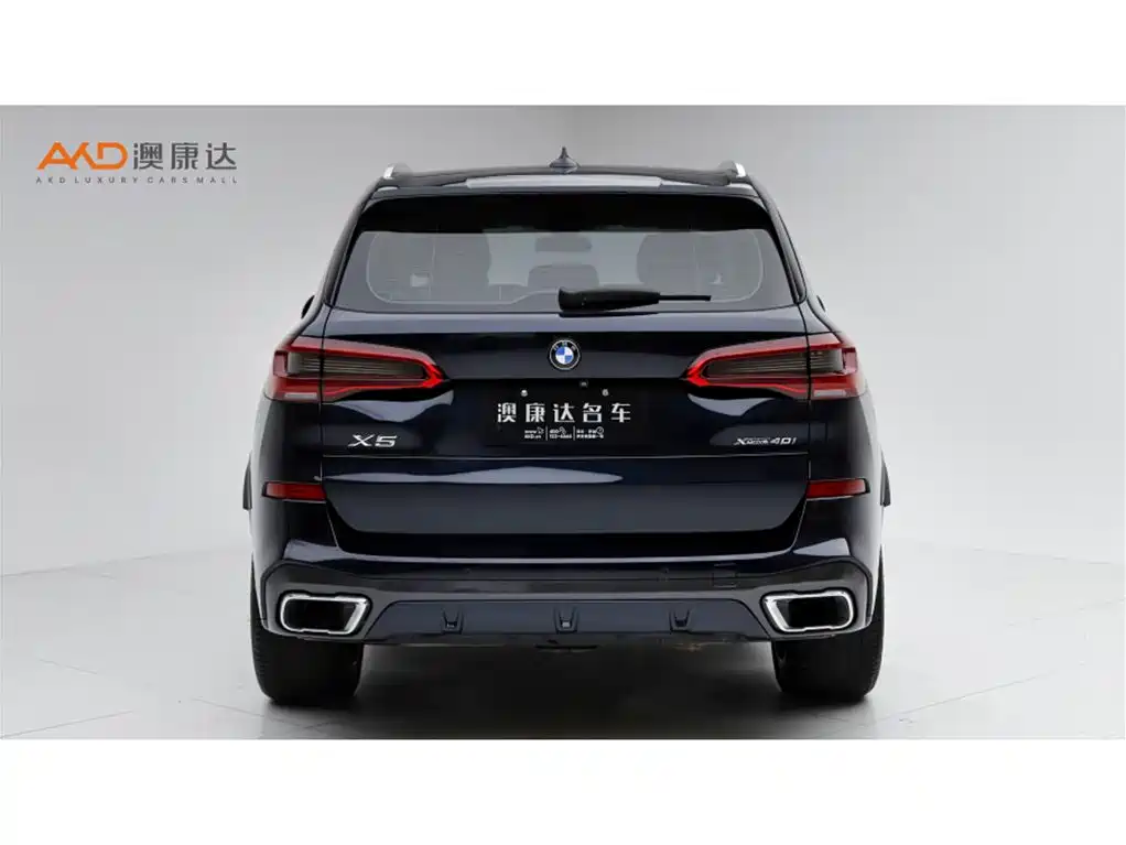 BMW X5 2020 xDrive40i M Sports Package купить на сайте DeffCars