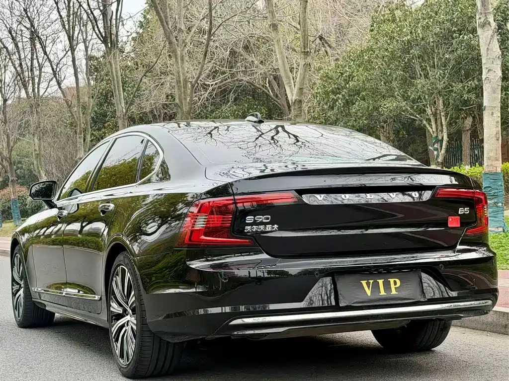 Volvo S90 2022 B5 Zhiyuan Luxury Edition купить на сайте DeffCars