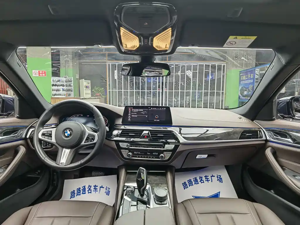 BMW 5 Series 2020 525Li M Sports Package купить на сайте DeffCars
