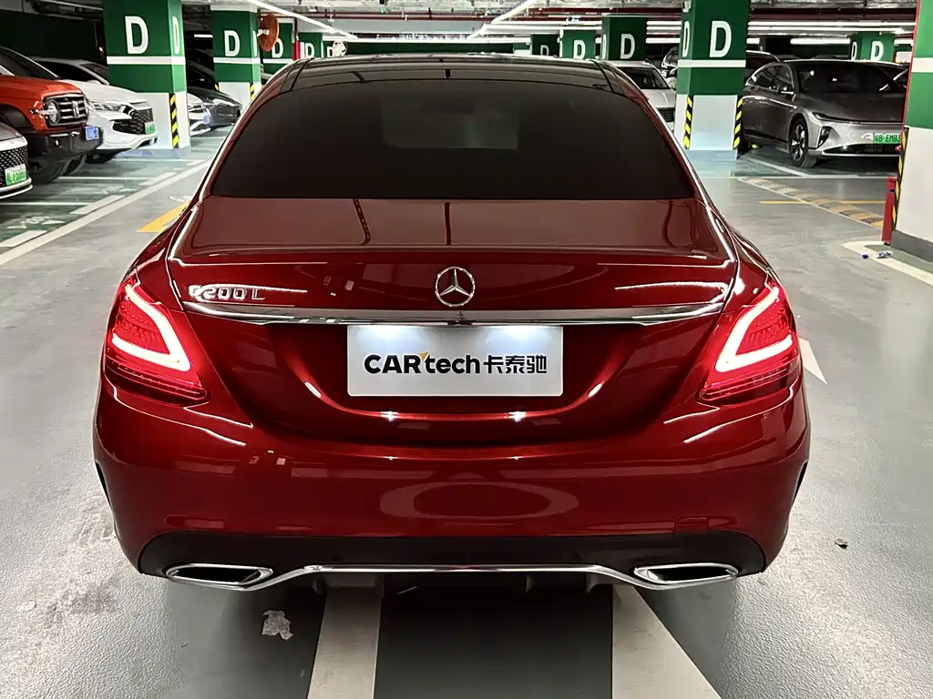 Mercedes-Benz C-Class 2020 C 200 L Dynamic Sports Edition купить на сайте DeffCars