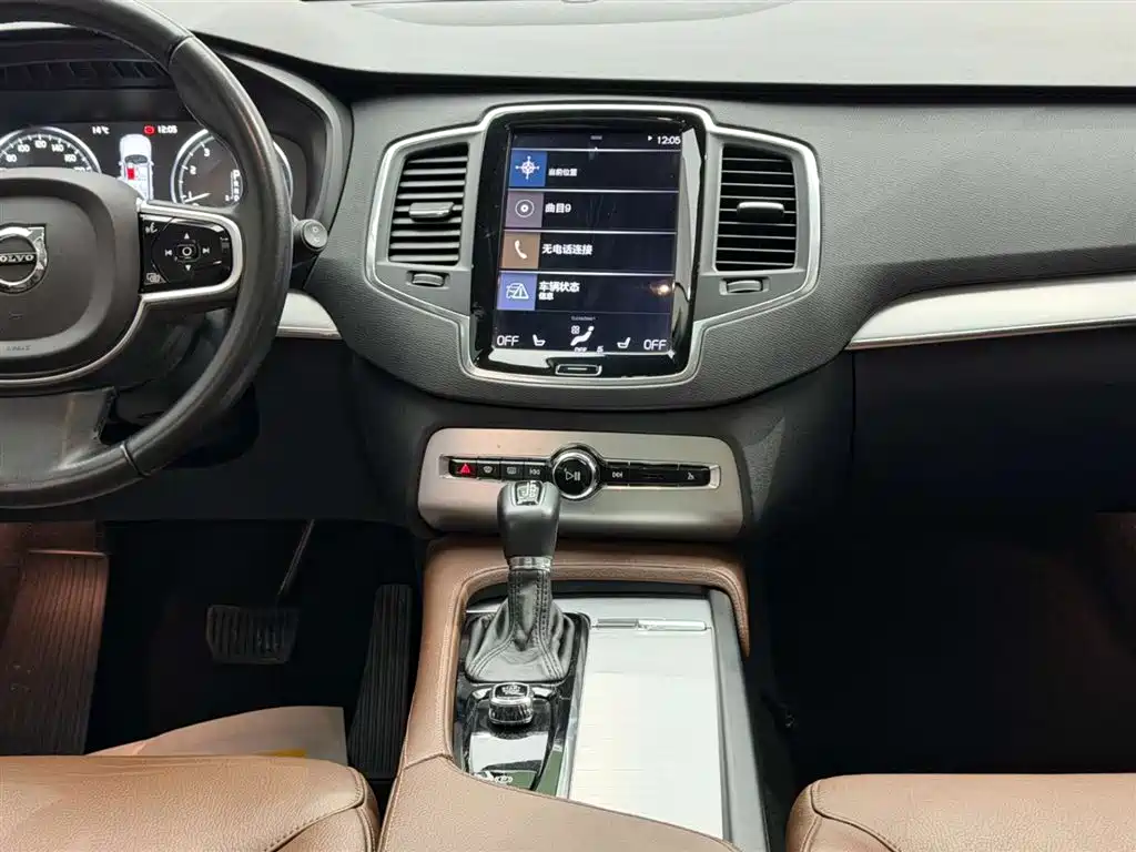Volvo XC90 2019 T5 Zhiyi Edition 7 seats National V купить на сайте DeffCars
