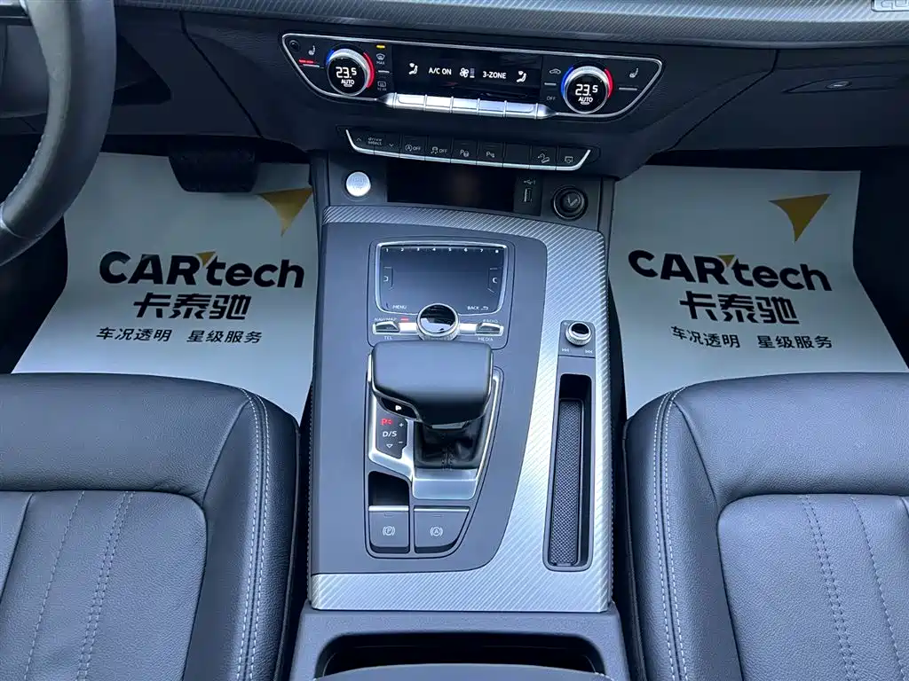 Audi Q5L 2020 45 TFSI exclusive fashion model купить на сайте DeffCars