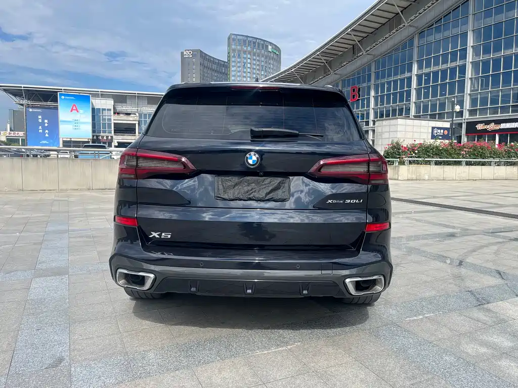 BMW X5 2022 xDrive 30Li M Sports Package купить на сайте DeffCars