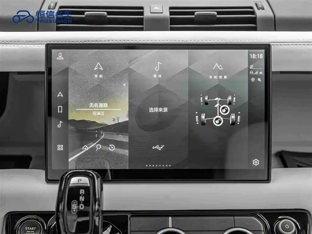 Land Rover Defender 2023 facelift 110 3.0T P400 X-DYNAMIC HSE купить на сайте DeffCars