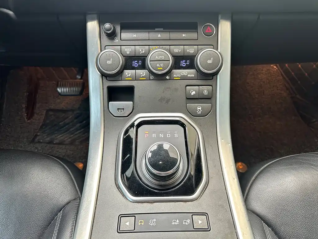 Range Rover Evoque 2018 240PS SE Zhiyao Edition купить на сайте DeffCars