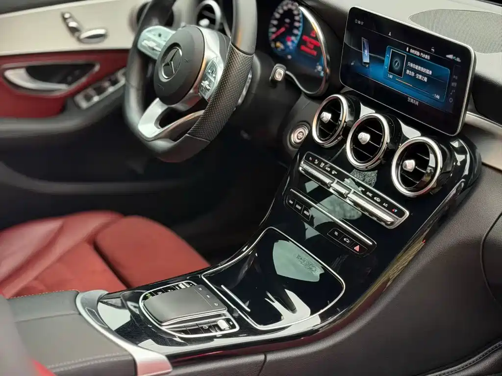 Mercedes-Benz C-Class 2021 C 260 Star Collection Edition купить на сайте DeffCars