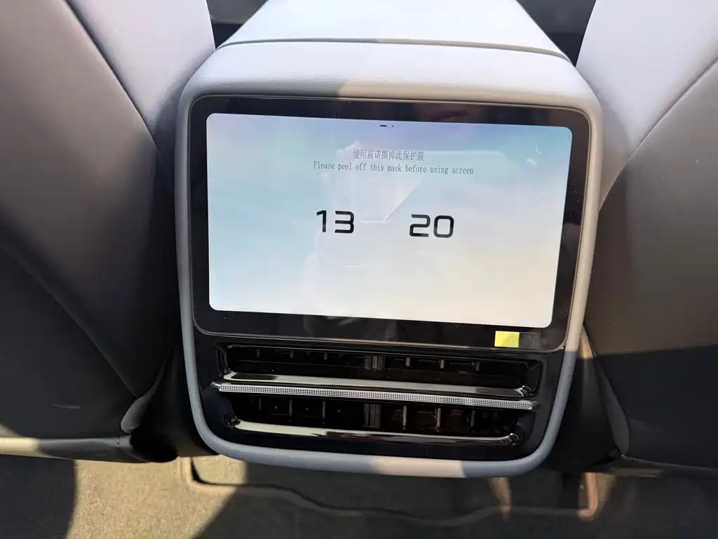 Xpeng G7 2025 Model 702 Super Long Battery Life Max купить на сайте DeffCars