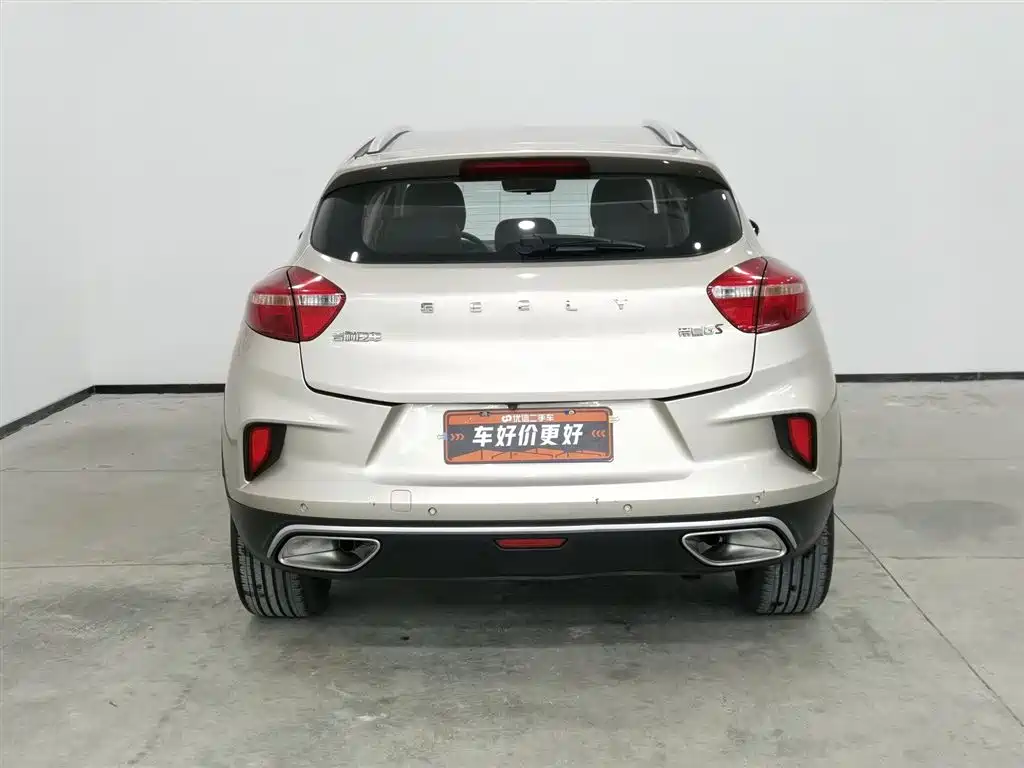 Emgrand GS 2019 1.4T CVT Ya купить на сайте DeffCars