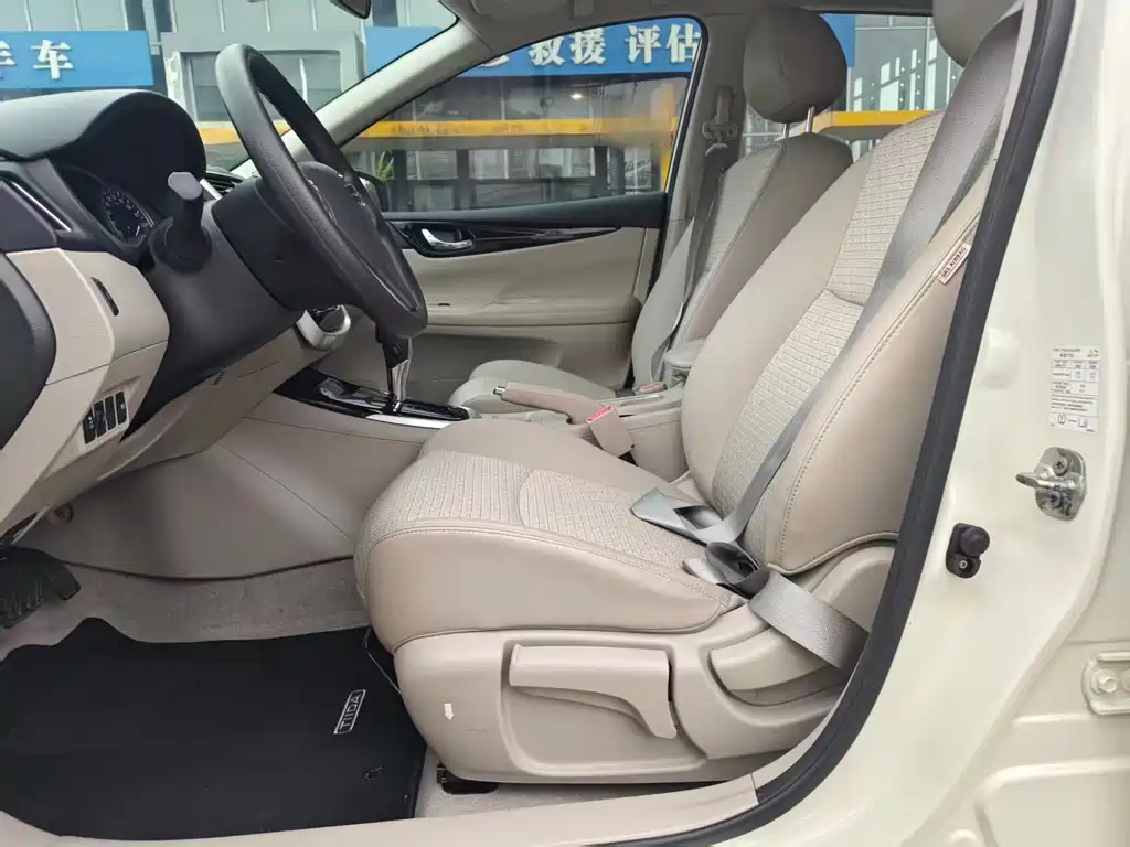 Tiida 2019 1.6L CVT Smart Travel Edition National VI купить на сайте DeffCars