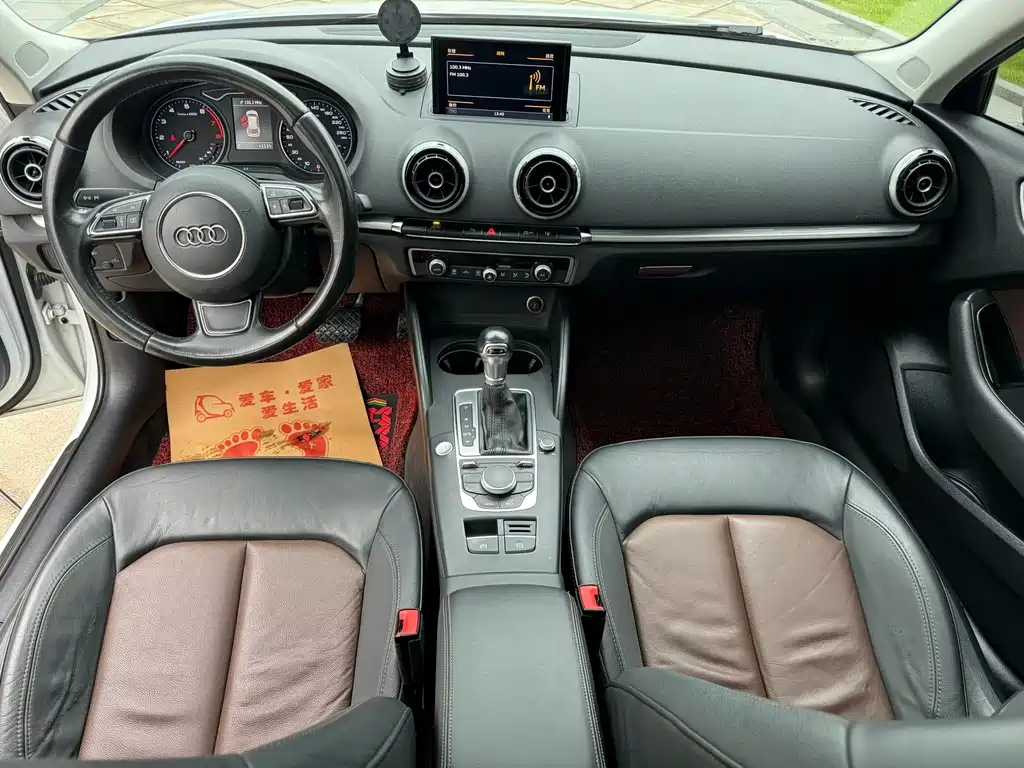 Audi A3 2016 Sportback 40 TFSI Fashion купить на сайте DeffCars