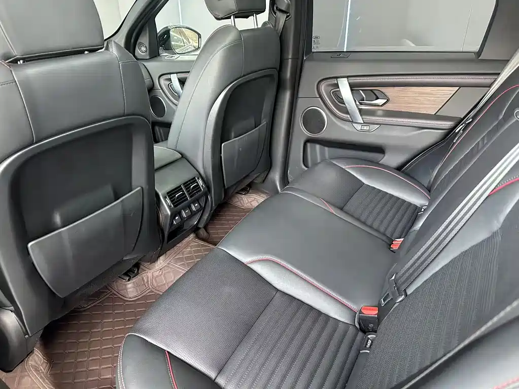 Discovery Sport 2022 249PS R-Dynamic S Performance Edition 5-seater купить на сайте DeffCars