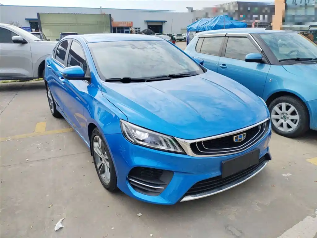Binrui 2018 14T CVT Binzhi Edition купить на сайте DeffCars