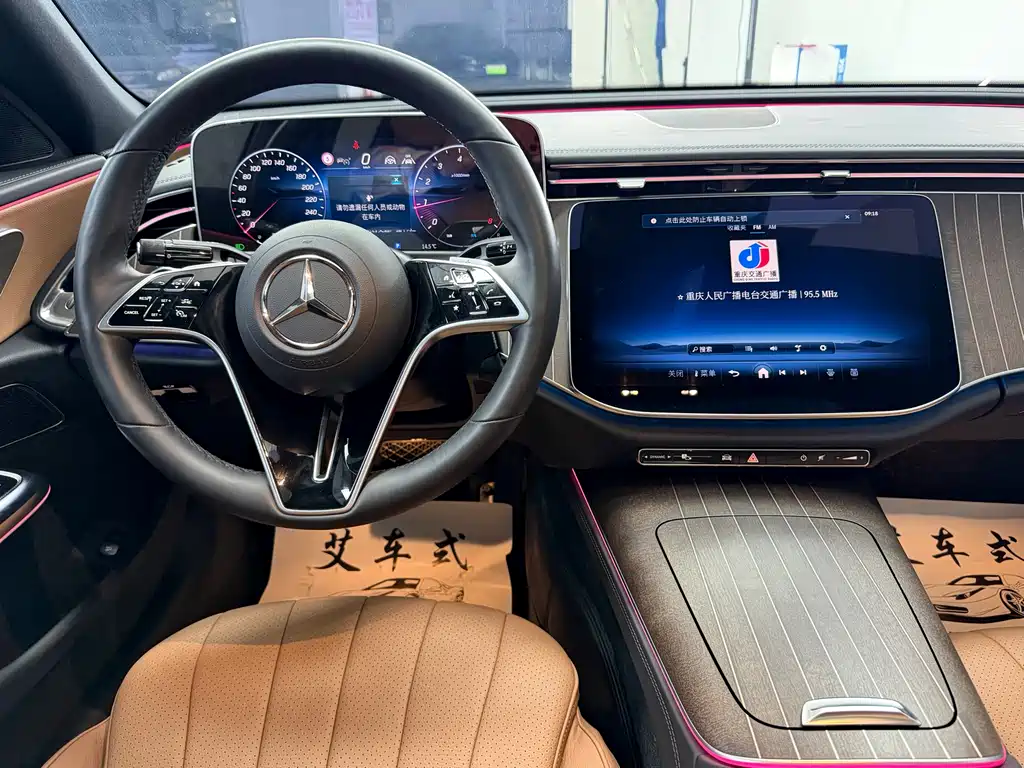 Mercedes-Benz E-Class 2024 E 300 L Fashion Model купить на сайте DeffCars
