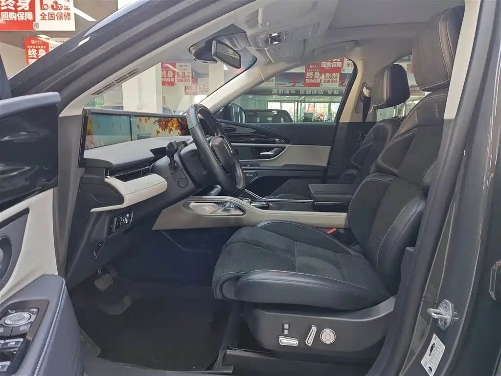 Voyager 2023 2.0T four-wheel drive Zunrui hybrid version купить на сайте DeffCars