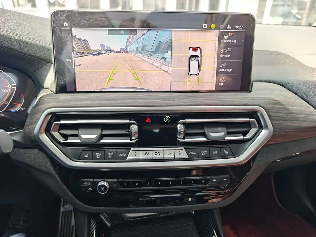 BMW X3 2023 Facelift xDrive30i Leading M Night Package купить на сайте DeffCars